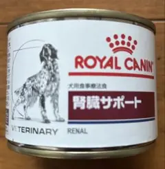 Item thumbnail for item e18571cd-1bcf-4b57-8a54-3b29e5f3880c