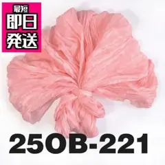 Item thumbnail for item a7a70a21-367f-4e8a-880f-fbee72bcf56a