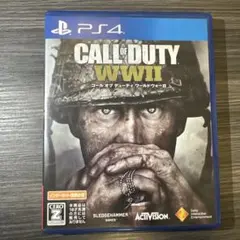 CALL OF DUTY WW2