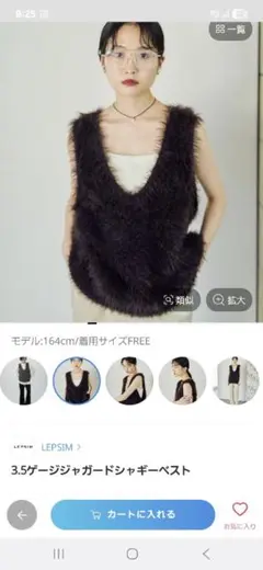 Item thumbnail for item cd1cc282-5c08-4dfd-a653-187c8307f28e