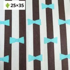 555 ランチョンマット　ハンドメイド