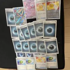 ポケカ引退セット