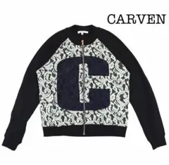 CARVEN 15SS レース切替 ロゴスウェットブルゾン XS 黒×緑