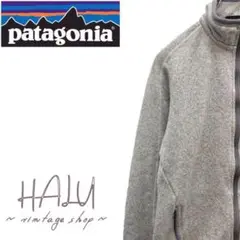 Patagonia ベターセーター ジップアップジャケット グレー パタゴニア
