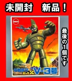 Item thumbnail for item 0bb4057c-b234-48c0-b3c2-16dfa40c0565
