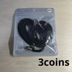 3coins スマホストラップホルダー スリコ BK