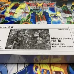 し*ゆ様 遊戯王 YCSJ イビルツイン プレイマット&スリーブ 遊戯王Evil☆Twin イビルツイン プレイマット&スリーブ100枚YCSJ