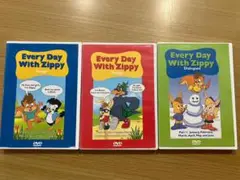 DWE ジッピー everyday zippy