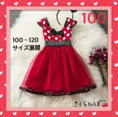Item thumbnail for item a89fd730-574b-4c37-846c-8a3575c55b18
