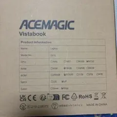 ACEMAGIC ノートパソコン 15.6インチ PC 2025新型N150
