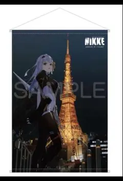 勝利の女神:NIKKE モダニア　東京　タペストリー