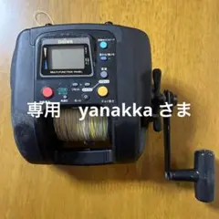 2025年最新】ダイワ スーパータナコン S600の人気アイテム