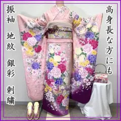 Item thumbnail for item a7edf783-d892-4833-bc40-cc808d4e78da