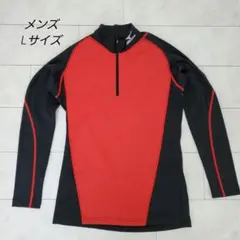 Mizuno メンズ Lサイズ ハーフジップ ウェットスーツ