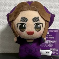 忍たま乱太郎 ちびぐるみ ぬいぐるみ ナムコ限定 平滝夜叉丸