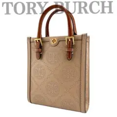 Item thumbnail for item 156b0500-b277-4264-9d53-1c2a60fb81fb