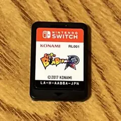 Item thumbnail for item 1ed6fe46-af86-40be-84c5-49810c6d5610