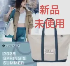✴︎新品未使用✴︎SUKALAロゴトートバッグ