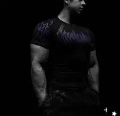 Void Tech™ Evangelion Compression
