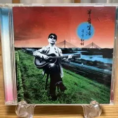 チチ松村　半音生活　CD