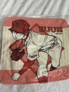 ダイヤのA ハンドタオル 沢村栄純