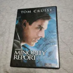 MINORITY REPORT DVD トム・クルーズ