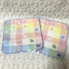 【新品未使用】MOZ ミニハンカチ 2枚セット　アンファミエ