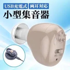 Item thumbnail for item a1abc5b8-8648-43b8-8f7c-a0188cedfcaa