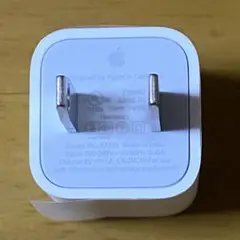 iPhone 充電器 純正 電源アダプター 新品未使用 Apple