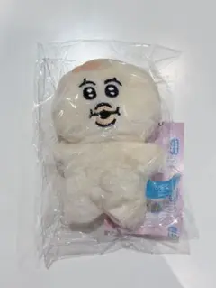んぽちゃむ かぷっこふれんず きみまろ(見つめる)