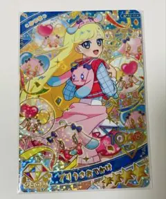 ひみつのアイプリ プリうさおでかけ みつき