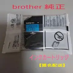 Item thumbnail for item 05e1c25d-53aa-4387-a5a4-07c62350d25d