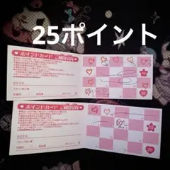 即購入◯ プリティストア ポイントカード　プリキュア