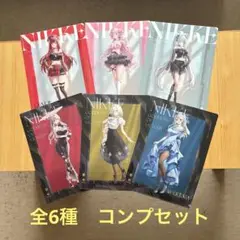 勝利の女神 NIKKE クリアファイル全種セット ローソン
