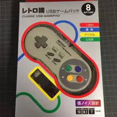 BUFFALO CLASSIC USB GAMEPAD