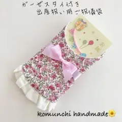 Item thumbnail for item b2b0cca8-4763-4cf4-a52b-7de604fb4982