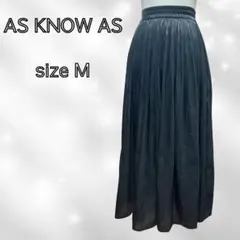 AS KNOW AS プリーツロングスカート ブラック M