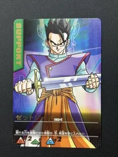 ドラゴンボールデータカードダス ゼットソード