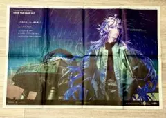 Fate/Grand Order 10周年 山陽新聞掲載広告 マーリン
