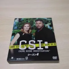 CSI:科学捜査班 シーズン4 コンパクトDVD-BOX〈8枚組〉