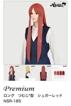 Item thumbnail for item 74deb56a-df1d-4d1e-9544-e89d761fe4c6