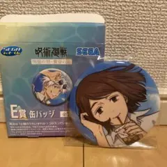 呪術廻戦 SEGAラッキーくじ 明昼の刻・黄昏の刻 E賞　缶バッジ　家入硝子