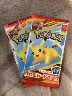 ポケモン プロモカードパック 2枚入り✖️2パック