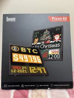 Item thumbnail for item f9808422-6ff4-4bb0-b650-af54f6d661d5