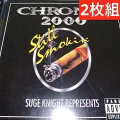 クロニック２０００　2枚組