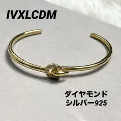 IVXLCDM シルバーバングル 専用ボックス付き 2025年最新】IVXLCDMの人気アイテム - メルカリ