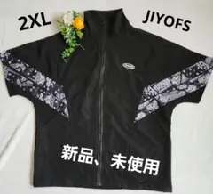 JIYOFS 2XL 半袖ブラックジャケット 新品★半額以下★
