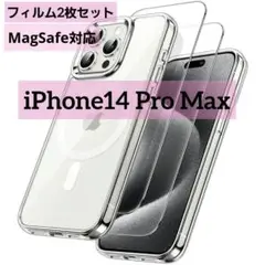 Item thumbnail for item 5714db38-2151-4b97-99e6-d07ee67aac37