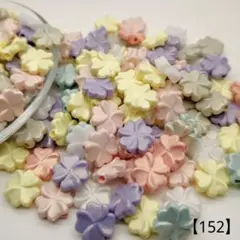 【152】クローバーアクリルビーズ 16㎜ 40個 350円