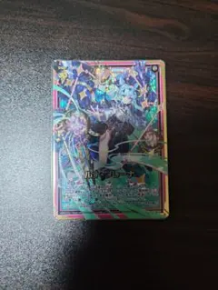 Item thumbnail for item 5e490091-9039-40c5-8504-0309a6eb9e30